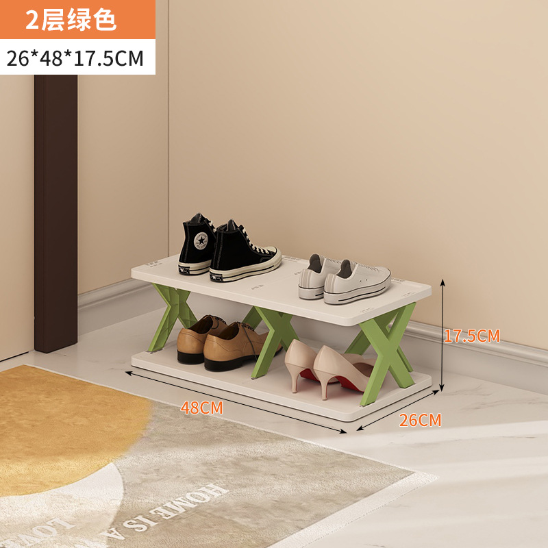 복열[녹두장] 2겹(두꺼워지고 업그레이드됨)⭐10년 보증)