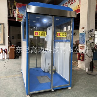 Farm Disinfection Door Face Recognition Temperature Measurement Sensor Automatic Atomization Channel Intelligent Spray Ultraviolet Ozone