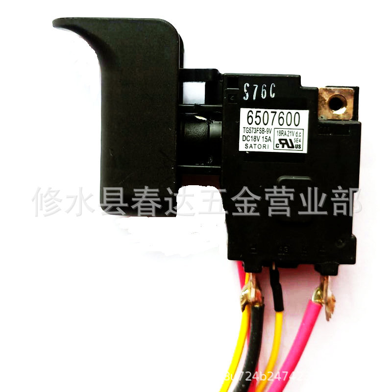 S6f57a78c18ec48518dd845f13b904