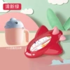 Hot Red+Washing Cup [Airplane]
