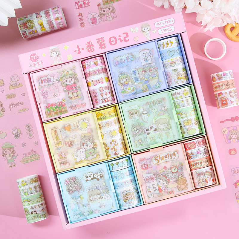 【さつまいも日記シリーズ】