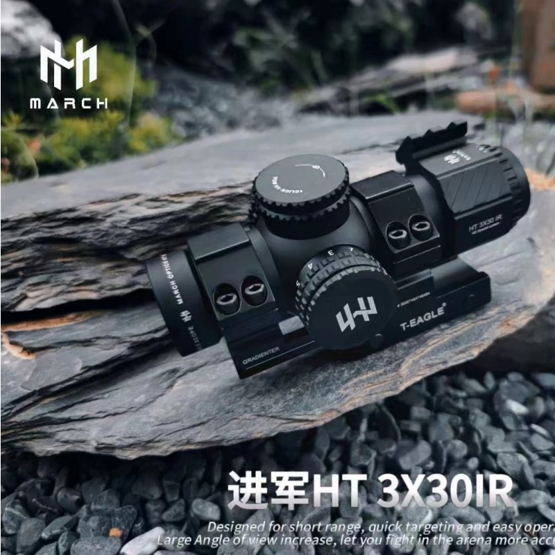 1.2 - 6 espejo de velocidad de mira ocho veces telescopio de alta definición modelo de equipo de pared de lanza juguete piezas de repuesto