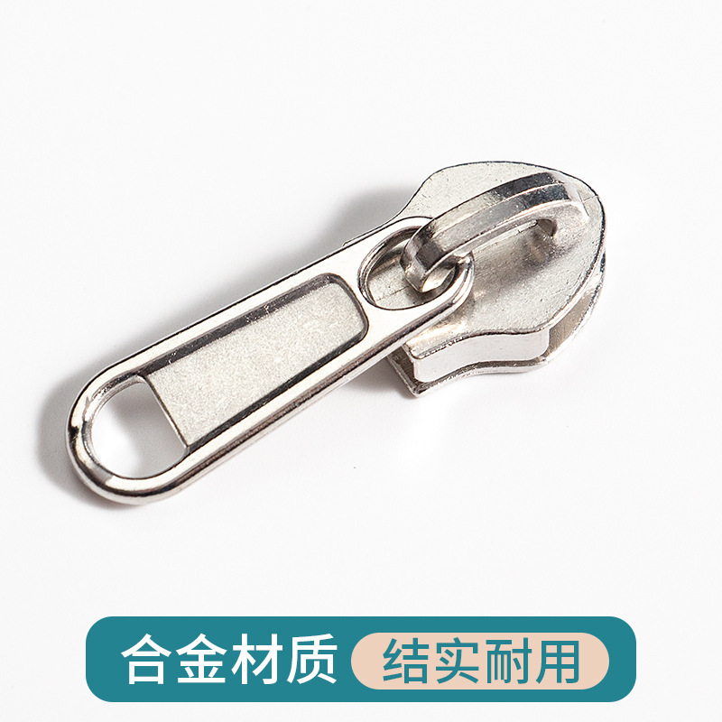 特厚ナイロンジッパーヘッド3号5号8号10号付属品厚手修復バッグかばんリュックサック布団カバーファスナー|undefined