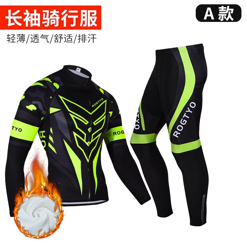 Ropa de bicicleta de montaña para hombres y mujeres en otoño y invierno con ropa de bicicleta deportiva de camisa de camisa larga