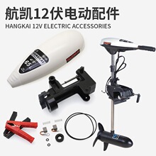 ���P12��늄�ET45/55/65����_�P���������M���D�Ӳ����ֱ���⴬