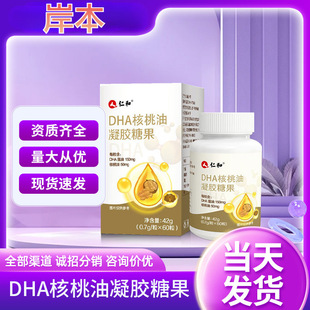 ��.��DHA���������z�ǹ�������z��������������ӛ�������l