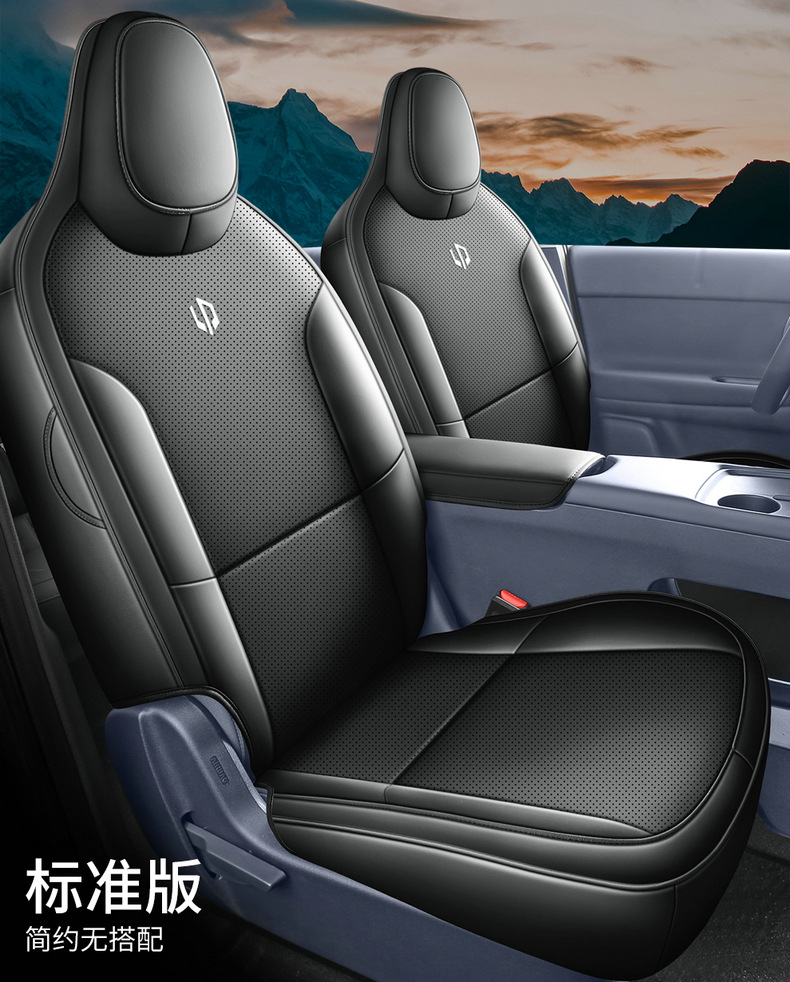 Specifically designed for the Leapmotor A05, these are full-coverage, all-season car seat covers and cushions, a specialized car seat cover set
