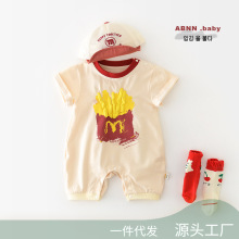 2025�ļ��¿���ͯ��ͨͿѻ���� ��������������������52035