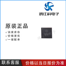 NCP6132AMNR2G QFN-60  �����������·оƬ ԭ�b��Ʒ