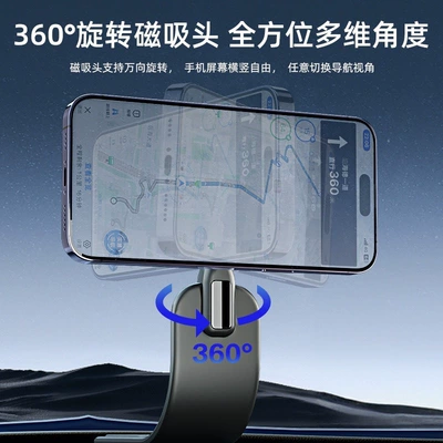 phone holder, Car phone holder