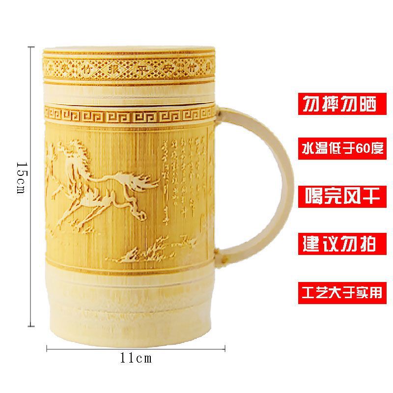 [600ml] 조각 8 준 그림 손 컵