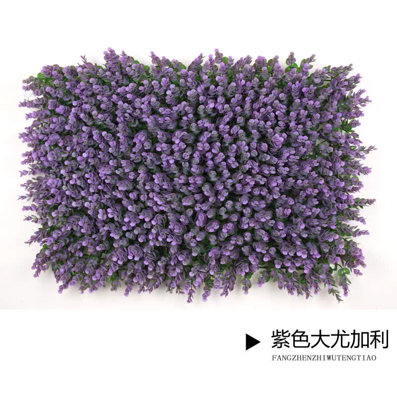 Simulación de pared de plantas falso césped verde decoración de pared de fondo flores falsas paisajismo césped verde simulación de pared verde