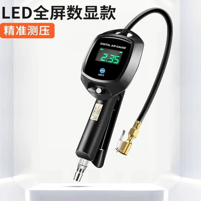 Gun Digital Display Digital Tire – Air pressure gauge/tire pressure gauge - deluxe-edition-bw-l02led-full-screen-model-free-two-batteries