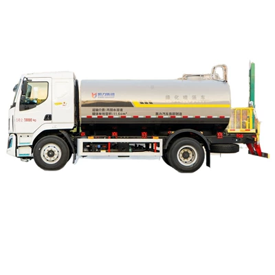 Sprayer 20- 100m, Suvarma maşınları
