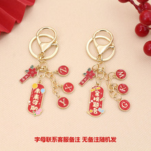 �и߿�����}������Ԣ���־耳׿یW���������ư�������I�YƷ