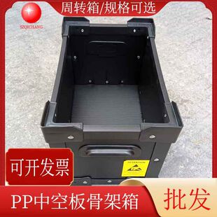 PP�����пհ����ɫ�пհ����D���пհ�Ǽ�����ӮaƷ�ռ{�惦��