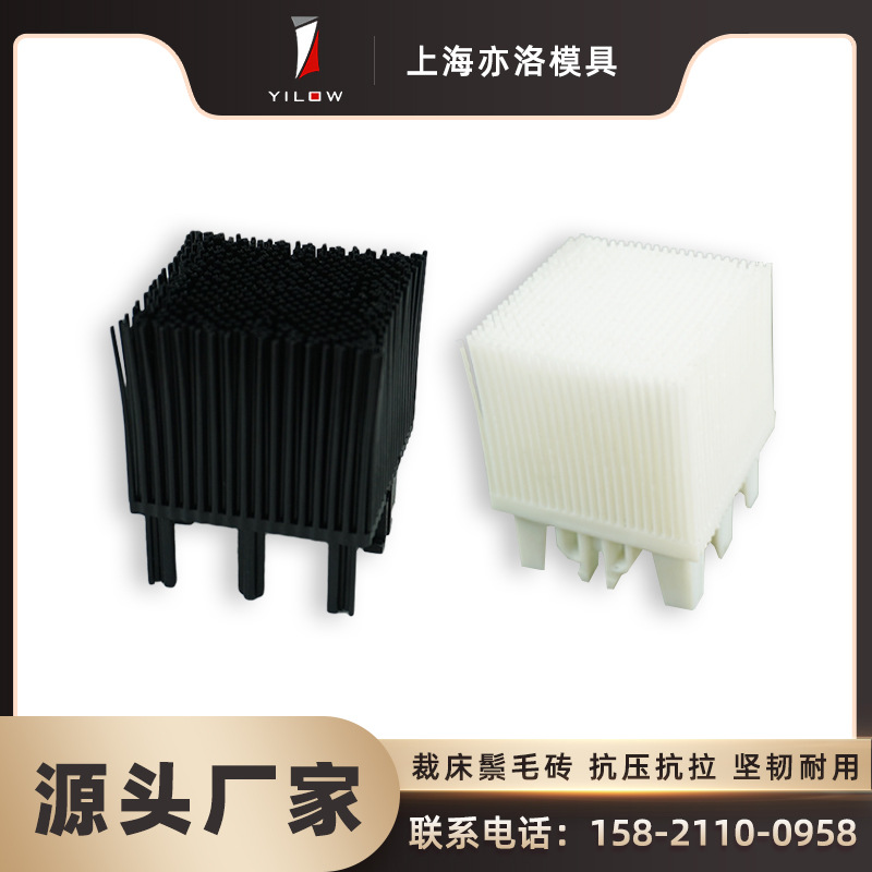 ���ҹ�ӦPGM��ëש�����Զ��ô��Զ��ü�����ëש ��ëˢ ��ëש