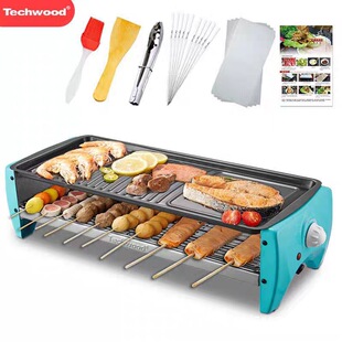 Techwood Electric Skewer Machine Double-Layer Barbecue Grill Electric Barbecue Grill Korean Household Smokeless Non-Stick Electric Grill