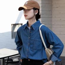 2025秋季新款牛仔衬衣女韩版中长款外套复古长袖叠穿衬衫外套上衣
