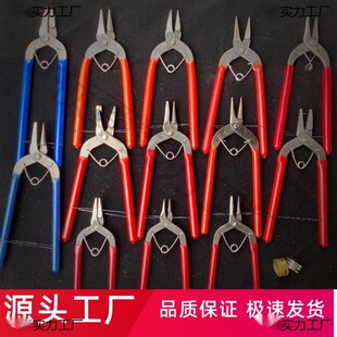 �ֹ������Q�A���r��ƽ���Q����Q������Q�p�A�Q�ƷDIY��