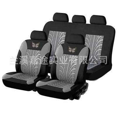 Universal seat cover: car seat cover - butterfly-5-seat-9-piece-set-gray-universal-size