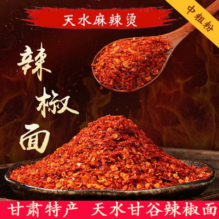 �ʹ���������ˮ�����C�������͝�����ʯ�����ֹ�������