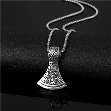 时尚创意斧头吊坠高级感斧面花纹项饰品特色民族风项链合金锁骨链
