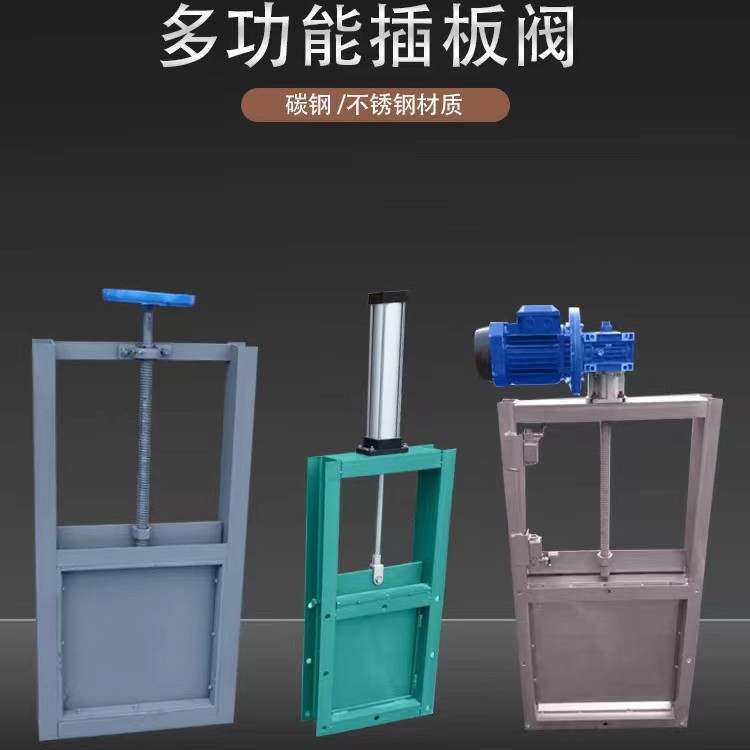 制作各种口径闸板阀 手动闸板阀 电动闸板阀 气动闸板阀