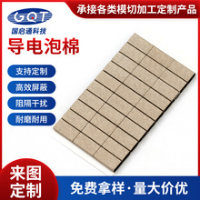 ģ���p���z������޼��N����EMI늴�����늺��d�|���_�P��늺��d