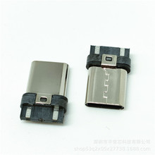 TYPE-C ����4P(ǰ2��2���T���⚤���^/����3.1USB����4P���^