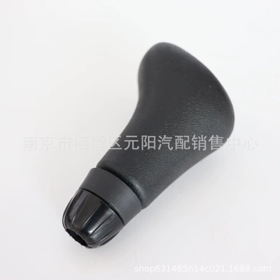 Cab and accessories shift head handle