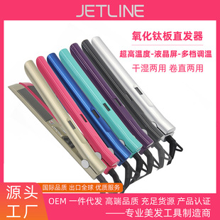 �羳����Һ���ȿ�늊A�儢��늾��l�������ֱ�������ֱ��A