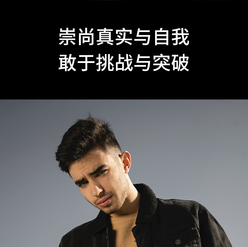 Men's Perfume_02.jpg