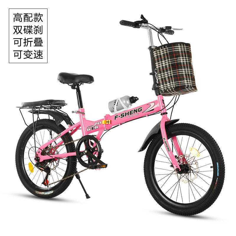 选项2
