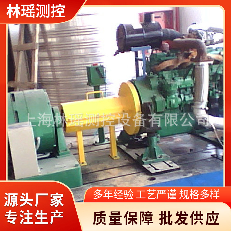 专业生产船用发动机测功机 实验室发动机测功机 厂家现货批发