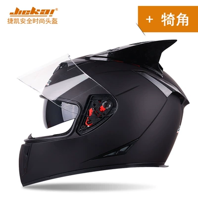 Motosiklet kaskı (dəbilqə) — All-Season, Sporty Racing Style - note-color-with-horns-m