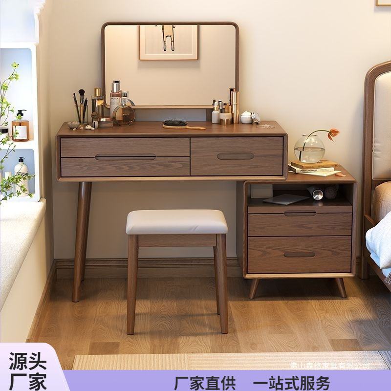 Solid Wood Dressing Table Bedroom Modern Simple Bedside Table Dressing Table Integrated 2025 New Makeup Storage Dressing Table