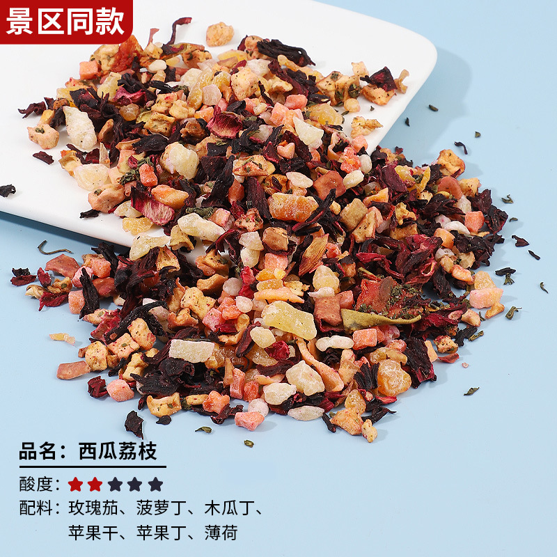 수박 리치 [신맛 없음]-[30g] 운남 황설탕 무료