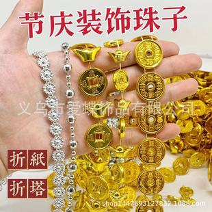 ��ɫԪ����λ����DIY�~�X�Ʒ��������ֹ��������黨�����朗l