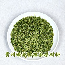 ��������������� Ĩ��ԭ����ѡ Դͷ����Ʒ��