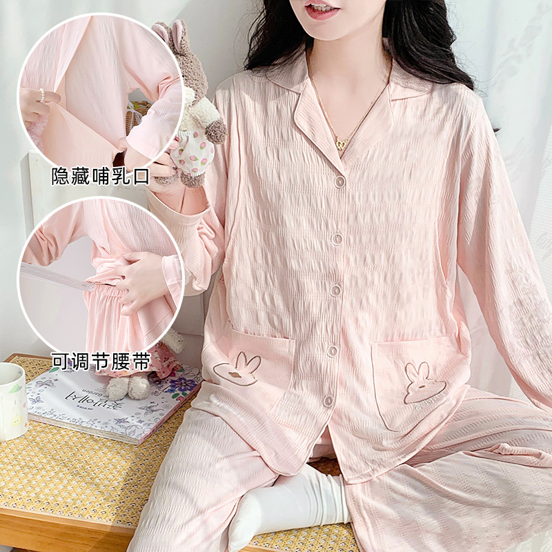 -10#라이트 핑크