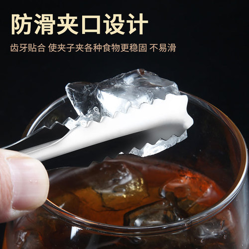 304 stainless steel multi-purpose ice tongs, bar ice grain clips, cold mix clips, sugar clips, commercial ice tongs, restaurant fruit clips