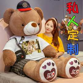 特大号熊猫毛绒玩具泰迪熊可爱女孩抱抱熊公仔女生生日礼物布娃娃