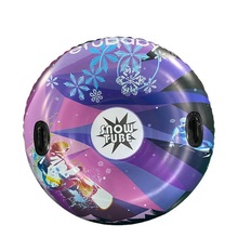 Ƴ⻬ѩȦ 120CM˻ѩȦ ͺ⻬ѩ܇