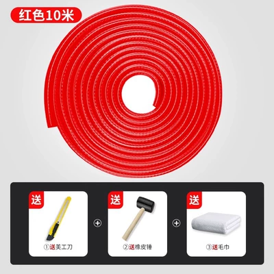 Qapı və bamper qoruyucu zolaqlar, Car Anti-scratch and Scratch Door Edge - red-10-m-4-door-bottom-hammer-art-knife-cleaning-towel-2