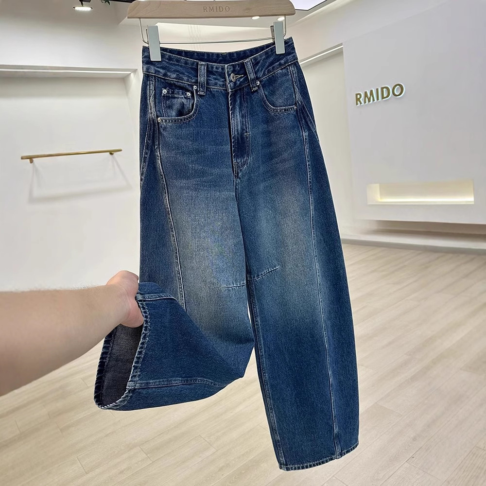 외국 스타일 바나나 바지 여성 청바지 2024 새로운 와이드 레그 캐주얼 조커 마체 테 긴 바지의 고급 감각의 유럽 버전