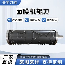 ������Ĥ݁���A���T���C��ģ�����h������ĥ