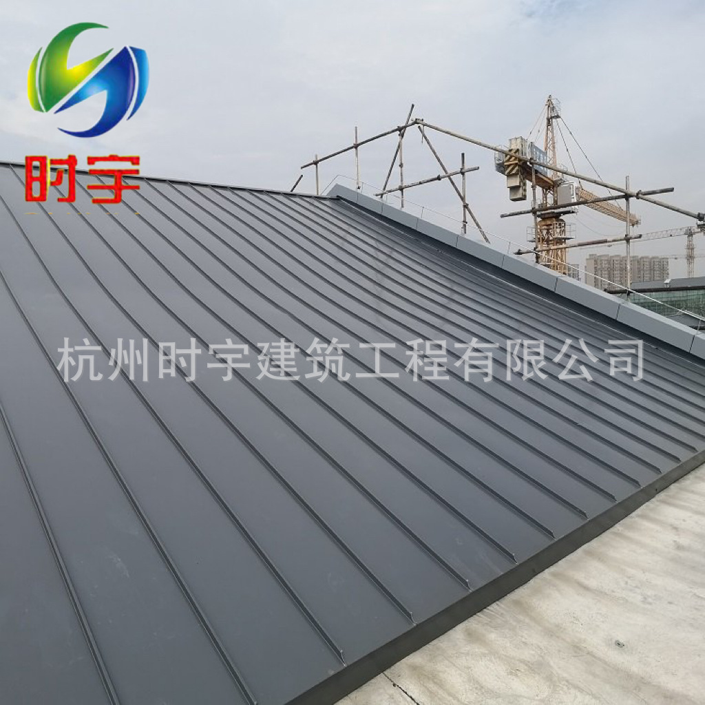 会所度假村屋面25-330矮立边屋面系统 0.8mm厚铝镁锰金属屋面板
