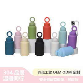 厂家直供650ml大容量保温杯 便携磁吸盖运动壶 不锈钢户外水杯
