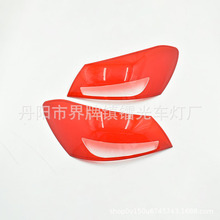 �m���20-22���β���ֱ��Y213�x܇������܇��β������E260/E300